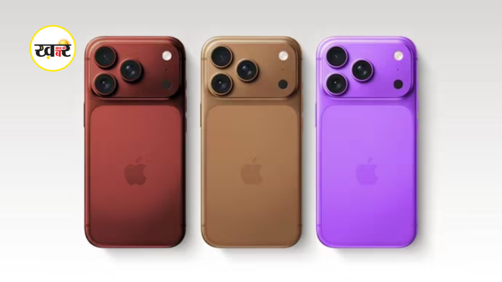 iphone 18 launch date in india