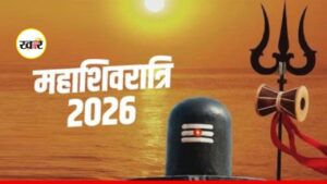 देशभर में 'हर-हर महादेव' की गूंज