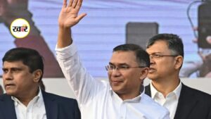 Tarique Rahman Oath Ceremony