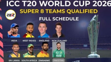 Cricket T20 World Cup Super-8: T20 World Cup Super-8 की तस्वीर साफ, जानें कब-कहां होंगे महामुकाबले T20 World Cup Super-8
