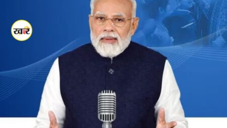 PM Modi Mann Ki Baat: मन की बात में पीएम मोदी का बड़ा संदेश,AI अपनाओ ‘जीरो डिफेक्ट’ पर भरोसा बढ़ाओ पीएम ने एआई समिट को बताया शानदार