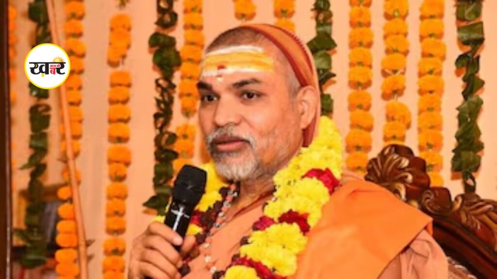 स्वामी शंकराचार्य अविमुक्तेश्वरानंद की बढ़ीं मुश्किलें, जमानत के लिए हाईकोर्ट पहुंचे,पुलिस ने कसा शिकंजा Swami Avimukteshwaranand