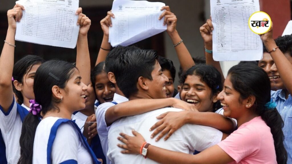 BSEB 10th Result 2026