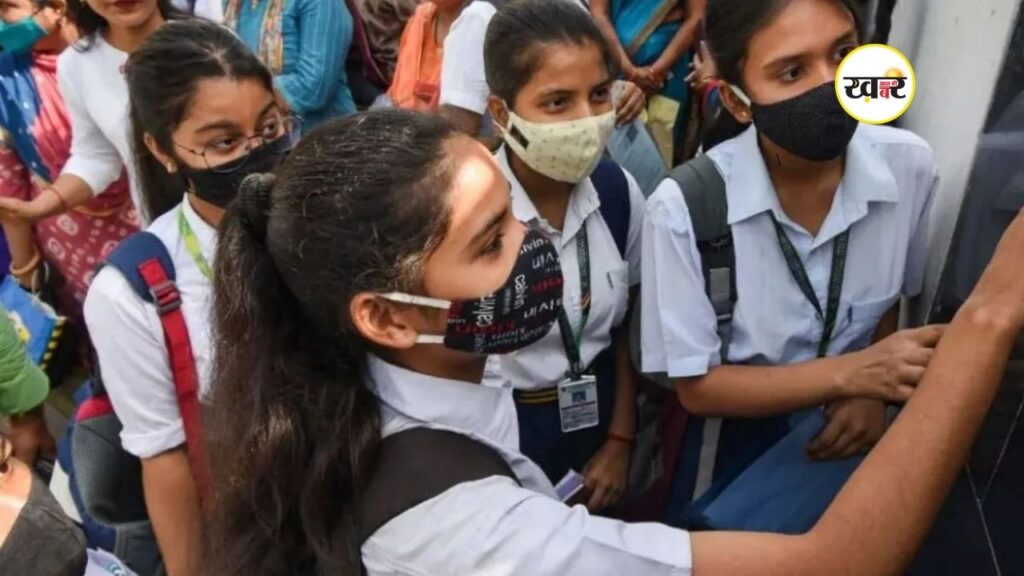 Bihar Board 12th Result 2026: बिहार बोर्ड इंटर रिजल्ट 2026 जारी,85.19% छात्र हुए पास, आर्ट्स-कॉमर्स में लड़कियां बनीं टॉपर बिहार बोर्ड इंटर रिजल्ट 2026 जारी