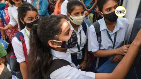 बिहार बोर्ड इंटर रिजल्ट 2026 जारी