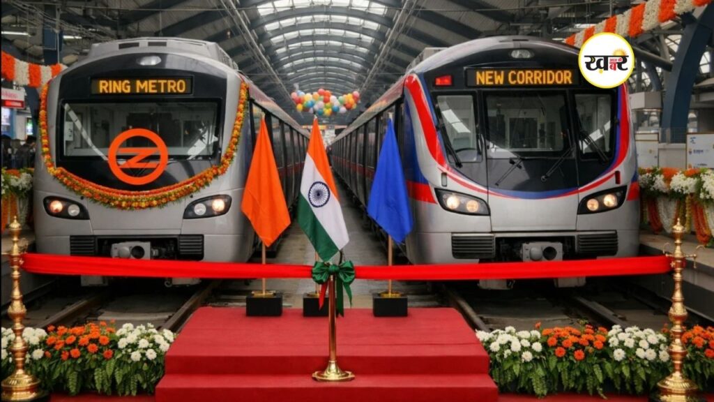 Delhi Ring Metro Network