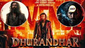 धुरंधर 2 ने बॉक्स ऑफिस पर मचाया धमाल