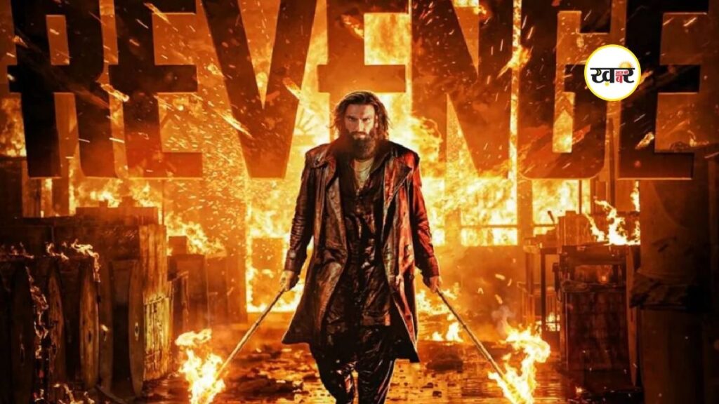 Dhurandhar The Revenge Ratings