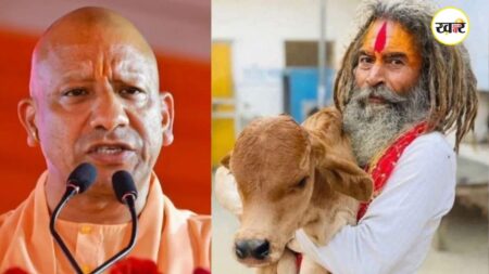 मथुरा में ‘फरसा वाले बाबा’ की मौत पर मचा बवाल