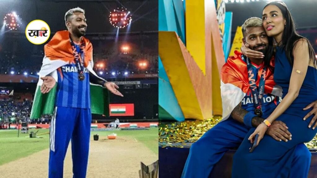 तिरंगा लपेटकर जश्न मनाने पर विवाद में घिरे हार्दिक पंड्या