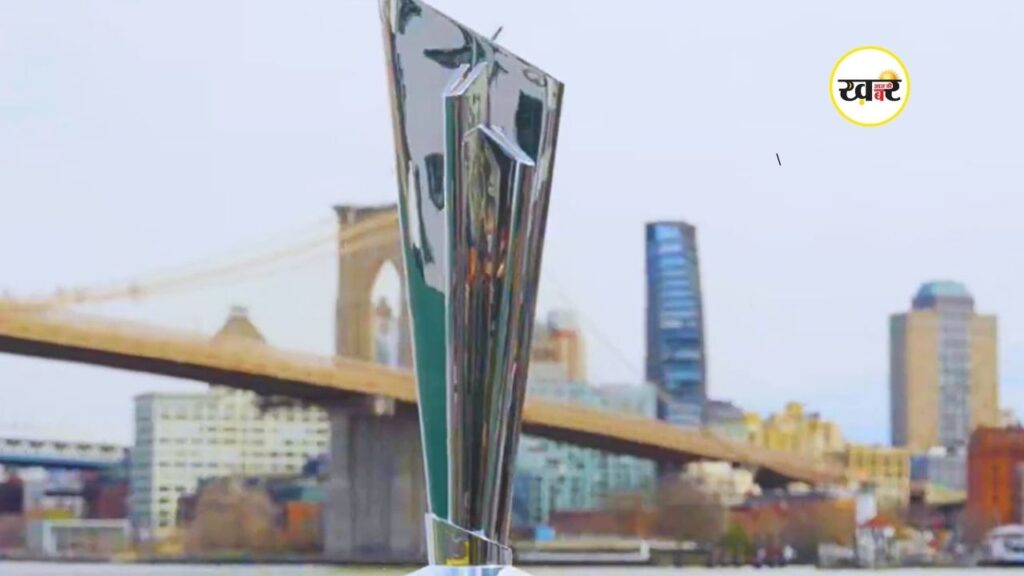 ICC T20 World Cup 2028