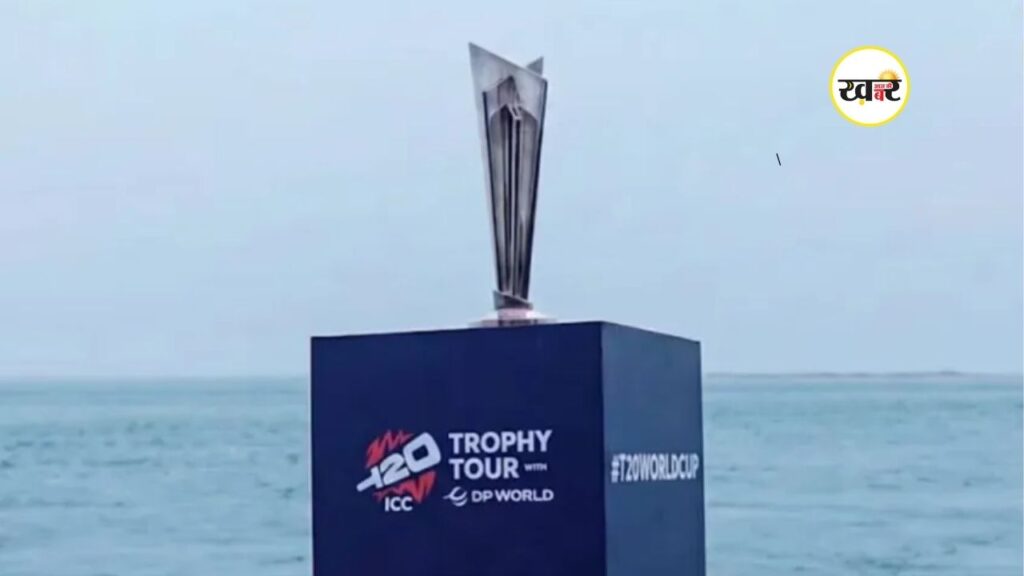 ऑस्ट्रेलिया में कहां खेला जाएगा टी20 वर्ल्ड कप 2028 का फाइनल? क्या मेलबर्न के MCG से छिनने वाली है मेजबानी? ऑस्ट्रेलिया में कहां खेला जाएगा टी20 वर्ल्ड कप 2028 का फाइनल