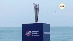 ऑस्ट्रेलिया में कहां खेला जाएगा टी20 वर्ल्ड कप 2028 का फाइनल