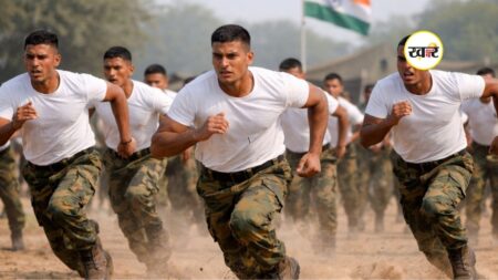 सेना में भर्ती होने का सुनहरा मौका