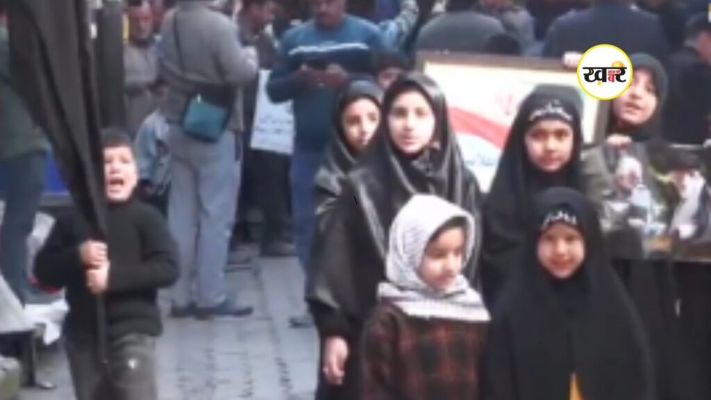 Jammu Kashmir Protest