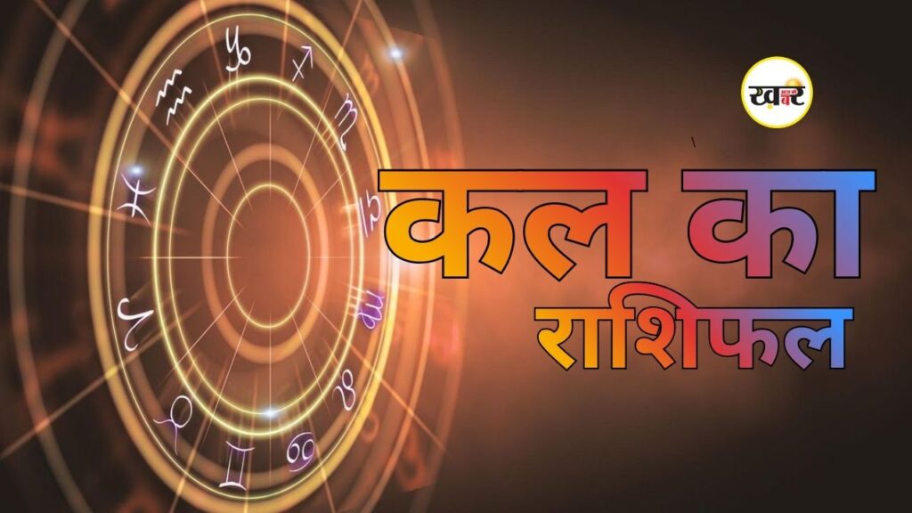 नवरात्रि के दूसरे दिन