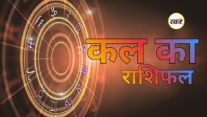 नवरात्रि के दूसरे दिन