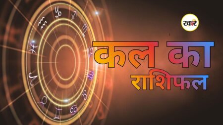 नवरात्रि के दूसरे दिन