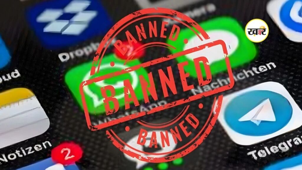 Karnataka Social Media Ban