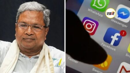 कर्नाटक में 16 साल से कम उम्र के बच्चों के लिए सोशल मीडिया बैन