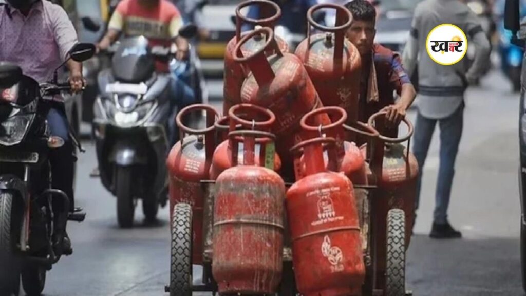LPG Crisis In India