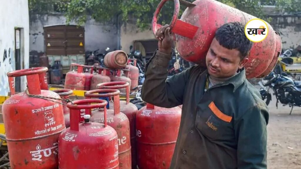 LPG Cylinder Supply India