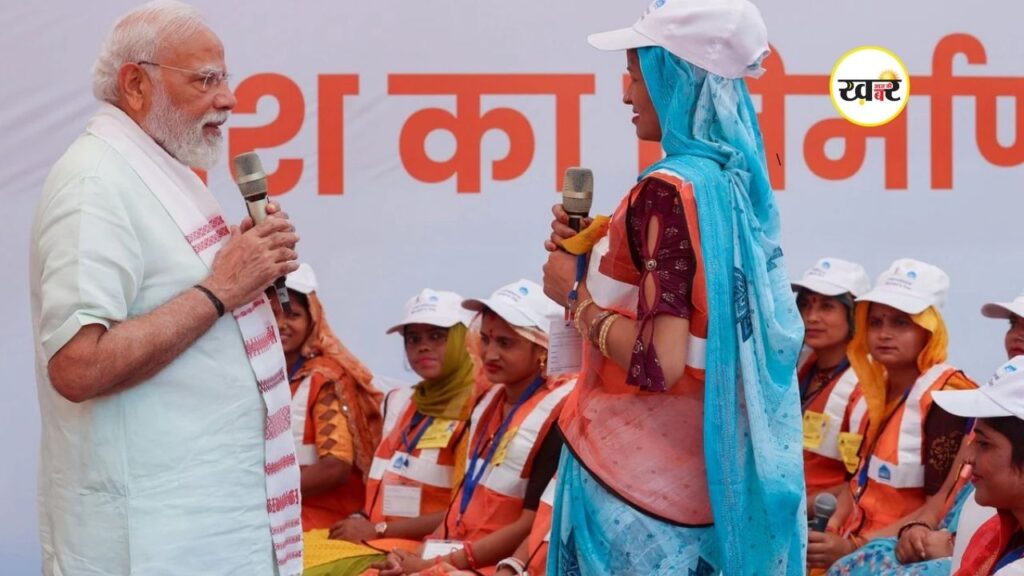 3 करोड़ महिलाओं को लखपति दीदी बनाने का संकल्प पूरा, महिला दिवस पर पीएम नरेंद्र मोदी ने दी बड़ी खुशखबरी 3 करोड़ महिलाओं को लखपति दीदी बनाने का संकल्प पूरा