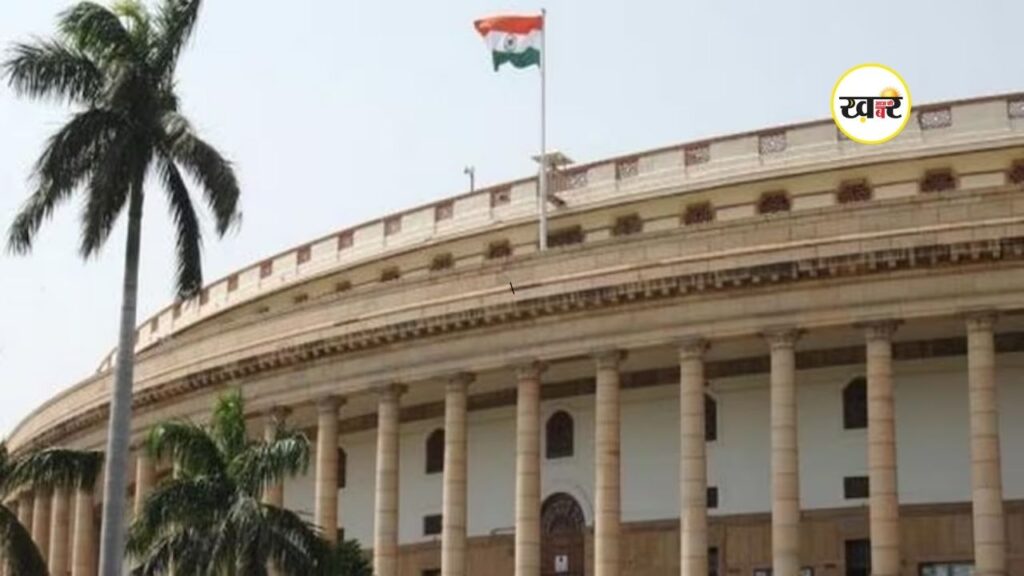 Maharashtra Rajya Sabha Election 2026