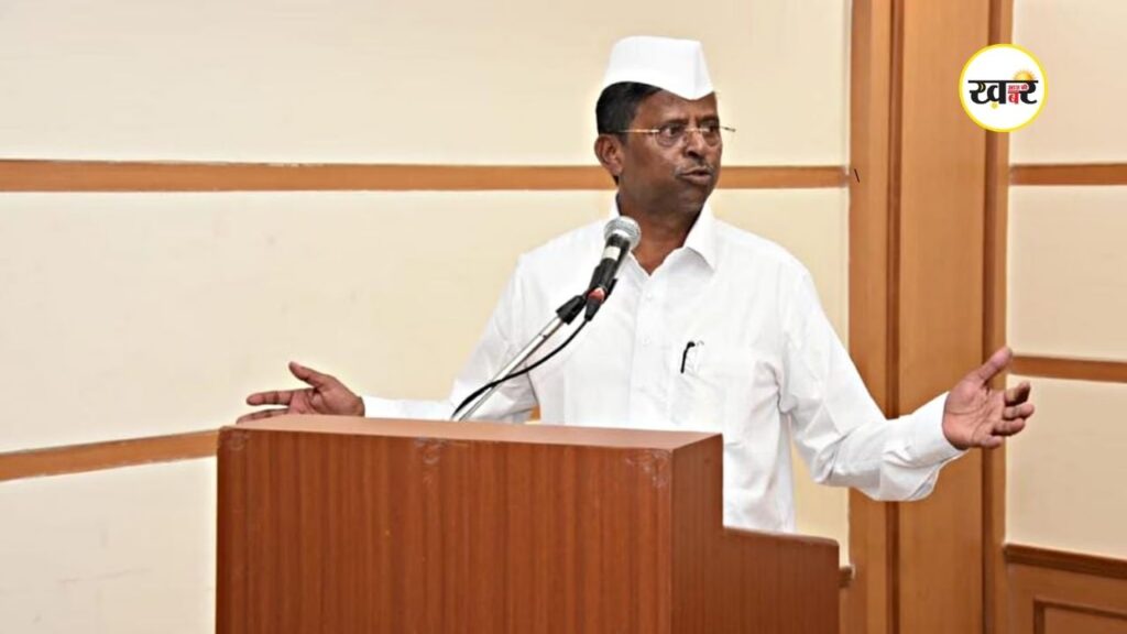 Narhari Zirwal Viral Video 