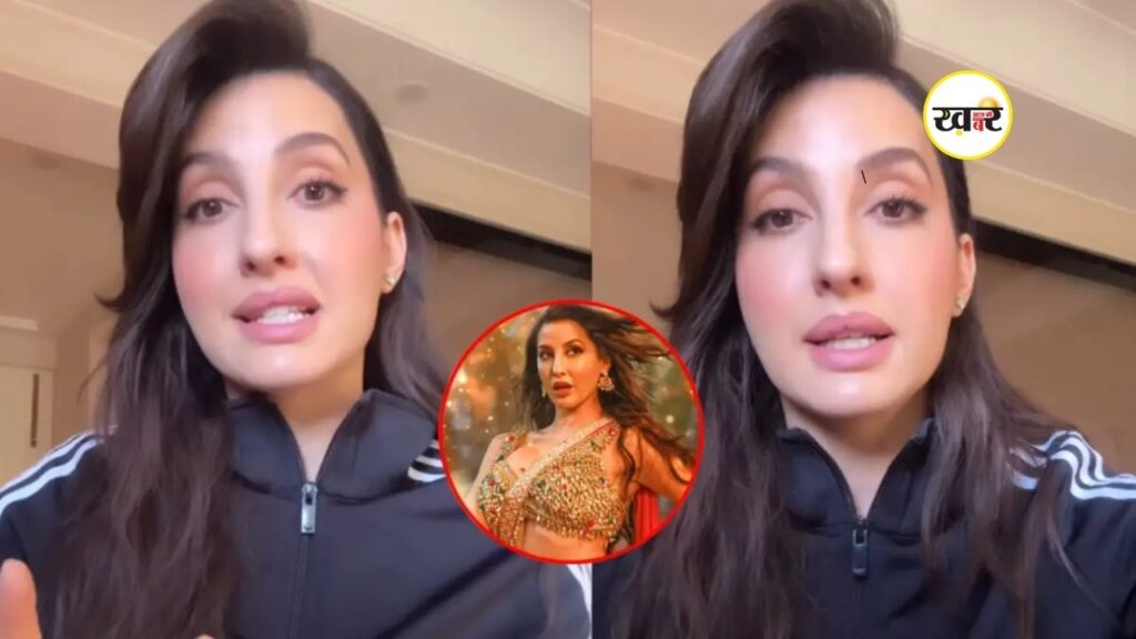 Nora Fatehi Song Controversy
