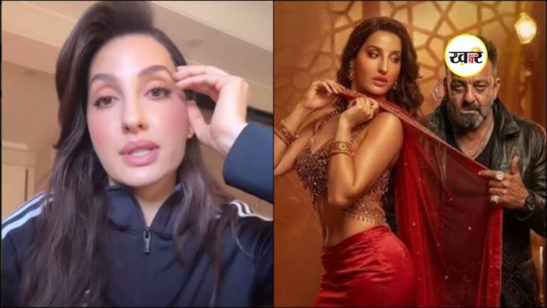 नोरा फतेही ने ‘सरके चुनर’ विवाद पर तोड़ी चुप्पी