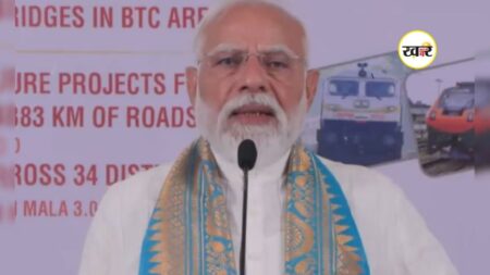 असम में PM मोदी का कांग्रेस पर बड़ा हमला