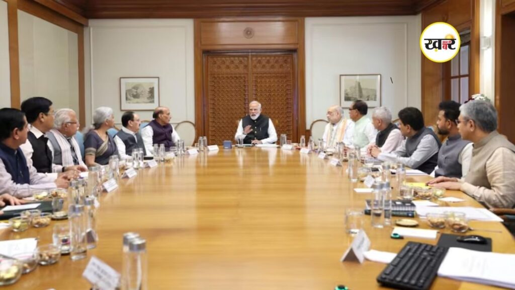 मिडिल ईस्ट तनाव के बीच पीएम मोदी ने हाई लेवल मीटिंग की