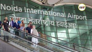 पीएम मोदी ने किया नोएडा इंटरनेशनल एयरपोर्ट का उद्घाटन