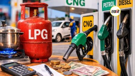 Petrol News Today: भारत में पेट्रोल, डीजल और LPG के लेटेस्ट रेट, यहां जानें पूरी डिटेल भारत में पेट्रोल, डीजल और LPG के लेटेस्ट रेट