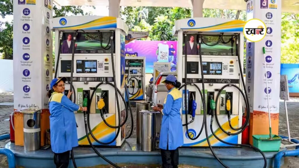 Petrol Price in Delhi: पेट्रोल के दाम में हुई बढ़ोतरी, ₹2.30 तक हुआ महंगा , जानें अपने शहर में नए रेट महंगा हुआ प्रीमियम पेट्रोल
