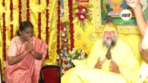 राष्ट्रपति ने प्रेमानंद महाराज से की मुलाकात