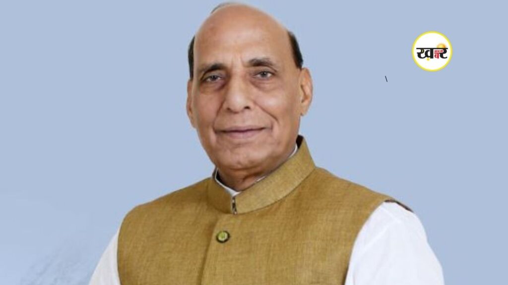 Rajnath Singh Statement