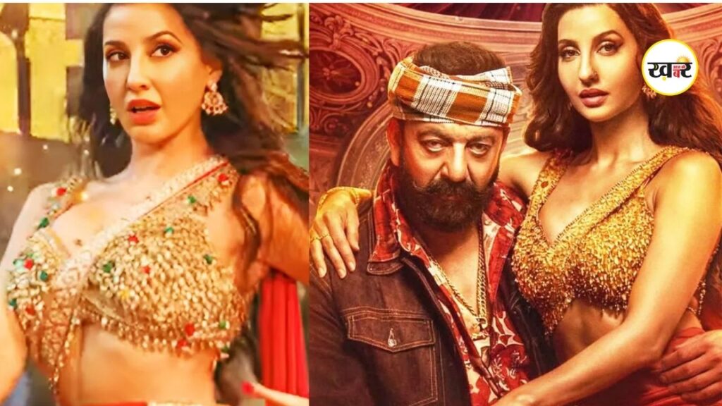 जानें किसने लिखा है नोरा फतेही-संजय दत्त वाला अश्लील गाना