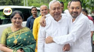 Nishant Kumar join JDU