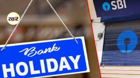 होली से ईद तक, मार्च में कितनी छुट्टियां?