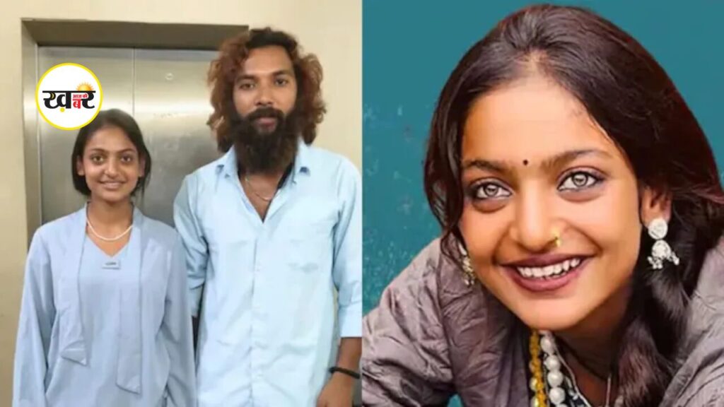 Monalisa Wedding: рдорд╣рд╛рдХреБрдВрдн рд╕реЗ рд╡рд╛рдпрд░рд▓ рд╣реБрдИ тАШрдореЛрдирд╛рд▓рд┐рд╕рд╛тАЩ рдиреЗ рдЪреБрдкрдЪрд╛рдк рдореБрд╕реНрд▓рд┐рдо рдмреЙрдпрдлреНрд░реЗрдВрдб рд╕реЗ рдХрд░ рд▓реА рд╢рд╛рджреА,рдШрд░ рдкрд░ рд▓рдЯрдХрд╛ рддрд╛рд▓рд╛ Monalisa Wedding