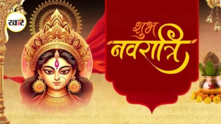 Chaitra Navratri 2026