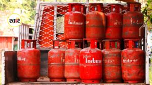 सरकार दे रही है मुफ्त गैस सिलेंडर, ऐसे उठाएं योजना का लाभ