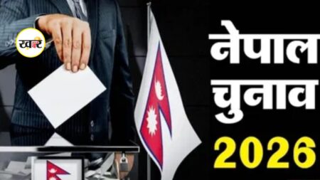 नेपाल में 'Gen Z' सरकार