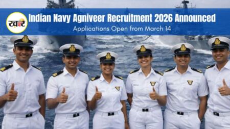 Indian Navy Agniveer Recruitment:नौसेना में नौकरी का मौका SSR,MR और मेडिकल पदों के लिए,ऐसे करें आवेदन Indian Navy Agniveer Recruitment 2026