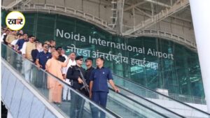 नोएडा इंटरनेशनल एयरपोर्ट