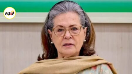 Sonia Gandhi Health Update: Sonia Gandhi की सेहत में सुधार, गंगाराम अस्पताल से आया बड़ा अपडेट,Rahul Gandhi ने अस्पताल में की मुलाकात Sonia Gandhi