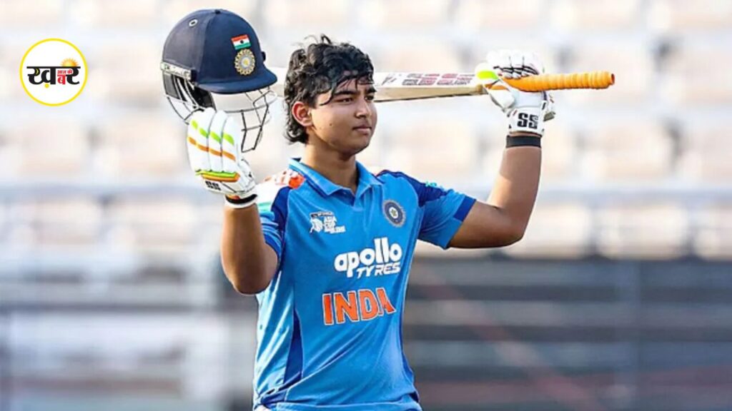 वैभव सूर्यवंशी