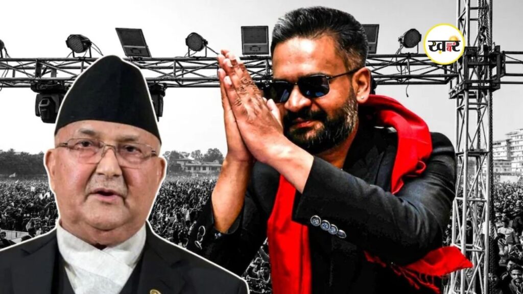 नेपाल चुनाव